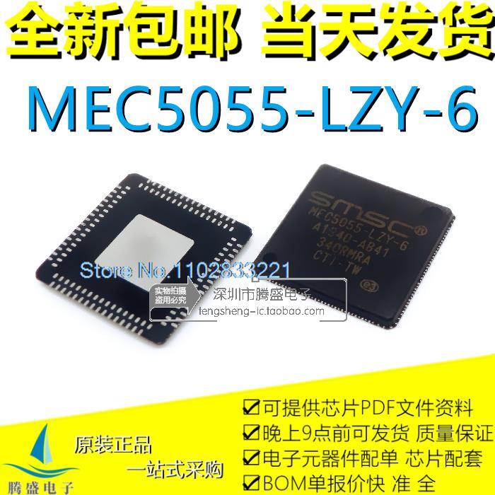 Lote de 5 unidades de MEC5055-LZY, MEC5055-LZY-3, MEC5055-LZY-5, MEC5055-LZY-6
