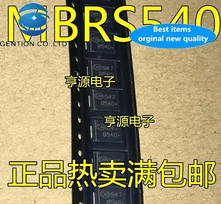 100pcs 100% originale nuovo SMD diodo Schottky 1N5825 MBRS540 B540 DO-214AB SMC 5A 40V