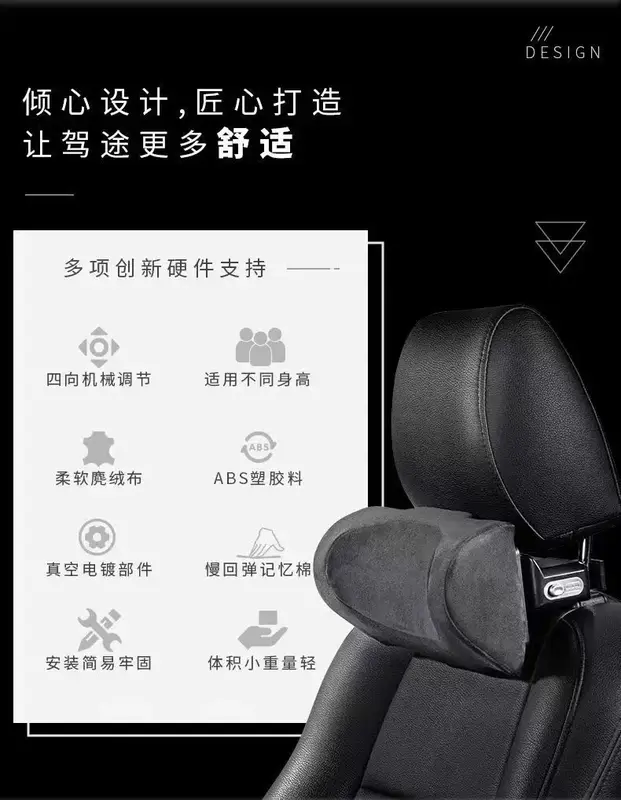 Автомобильная подушка для шеи на подголовник Автомобильная подушка для шеи автомобильное кресло для вождения шейного позвонка