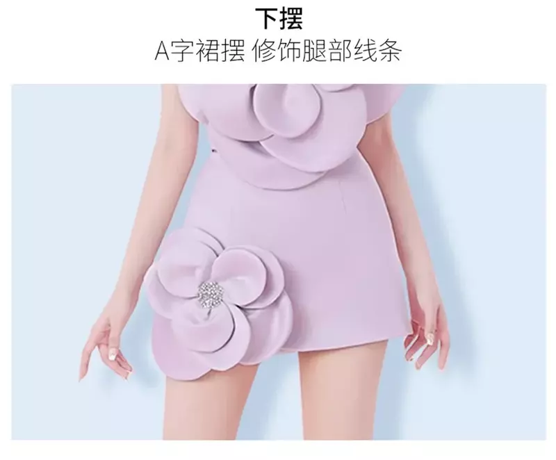 Light Purple Women  Prom Dress Sexy Short Mini Party Gown 3D Flower Formal Office Lady Business Work Wear