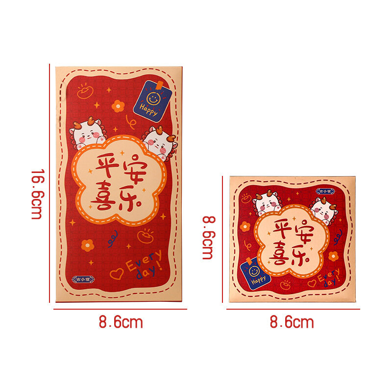 6 szt. Chiński nowy rok rok smoka kreskówka śliczna wzór smoka torba na szczęśliwe pieniądze czerwona torba z błogosławieństwem chińskiego nowego roku
