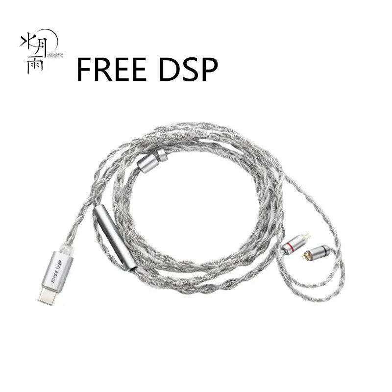 Moondrop-USB-C fone de ouvido Upgrade cabo, totalmente equilibrado, saída de áudio DSP cabo, livre