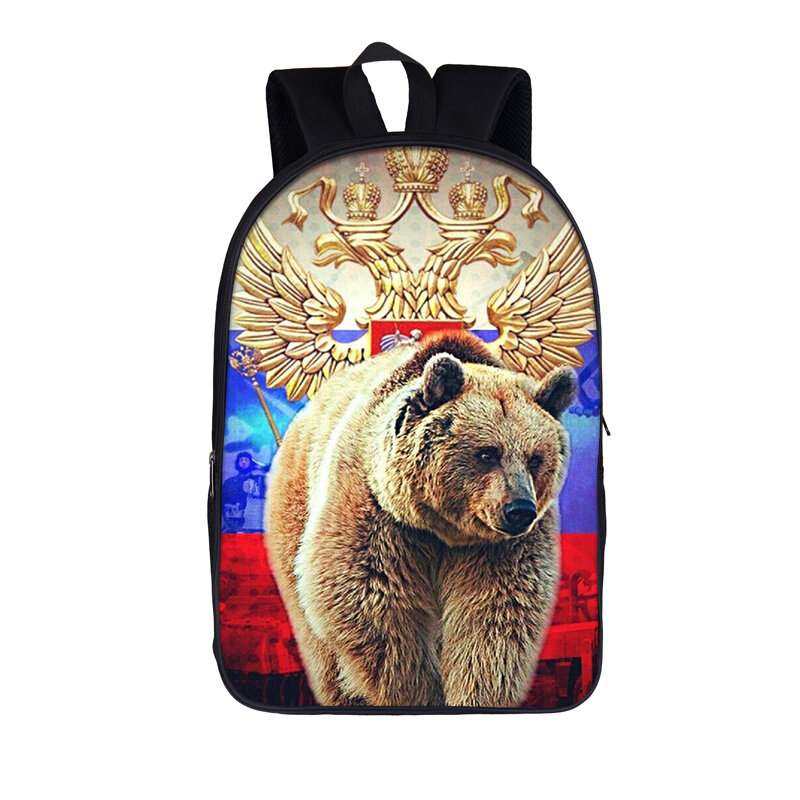 Классный рюкзак для мальчиков-подростков с изображением российского медведя, школьные ранцы, дорожная сумка с изображением гризли для мужчин, студенческие школьные рюкзаки, детские сумки для книг