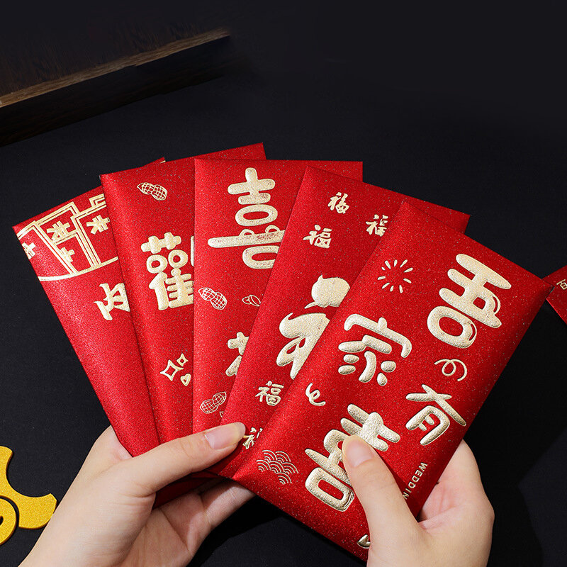 Lot de 6 enveloppes rouges pour mariage et nouvel an, lot de 6 enveloppes rouges traditionnelles chinoises Hongbao avec poche porte-bonheur