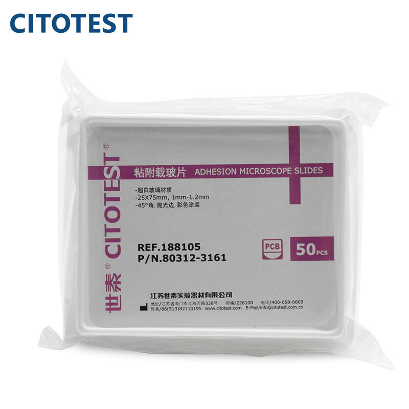 Citotest-portaobjetos adhesivos de 50 piezas, caja de almacenamiento de toboganes de microscopio de grado estándar, toboganes de microscopio de grado patológico