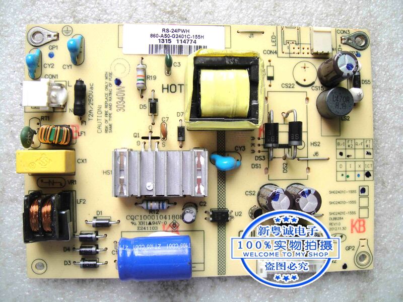 LED1918 LED2418 power supply board SHG2401E155S RS24PWH D