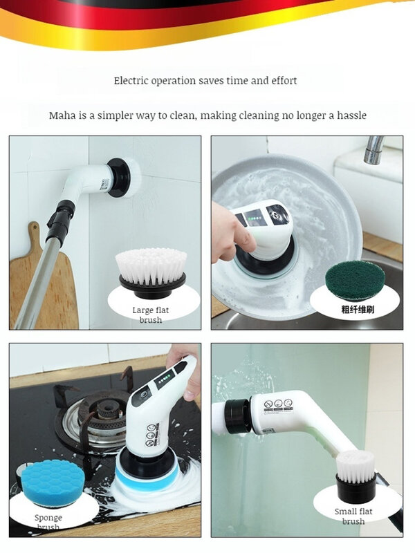 Set of 7 multifunctional electric cleaning brushes