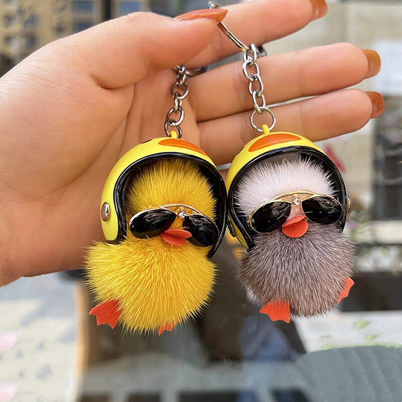 Симпатичные плюшевые маленькие желтые утки, Мультяшные Брелоки для ключей, украшения для сумки, подвесные аксессуары для телефона
