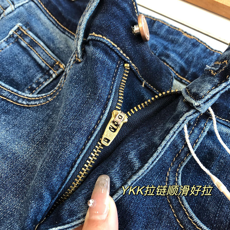 2024 Spring Summer Tyle Does Not Conflict With Styles Comfortable Slimming Cuffed Small Straight Nine Points Pants Jeans Women