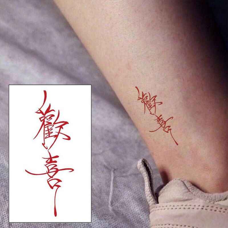 Tatuagem Chinesa Temporária Adesivos, Tatuagem De Arte Falsa, Meninos Etiqueta Do Braço, Preto Durável, À Prova D' Água, A3i7