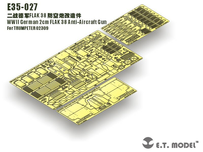 ET Model E35-027 niemieckiego 2cm FLAK 38 dział przeciwlotniczy Wii szczegóły części do trębacza 02309