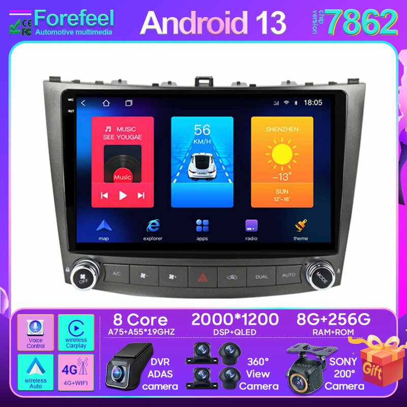 Jogador dos multimédios do carro de Android 13, navegação de GPS, processador central, HDR, cabem para Lexus IS250, IS300, IS200, IS220, IS350, 2005, 2006, 2007, 2008, 2009-2012