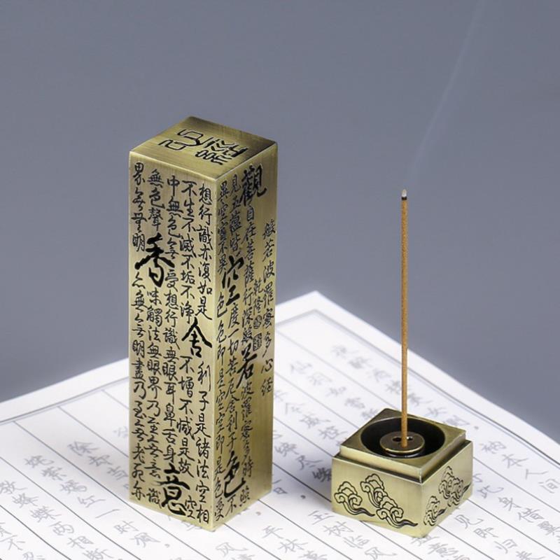 Heart Sutra Alloy Buddhist Incense Stick Holder Burning Joss Insence Box Burner Use In Home Teahouse Home Decoration