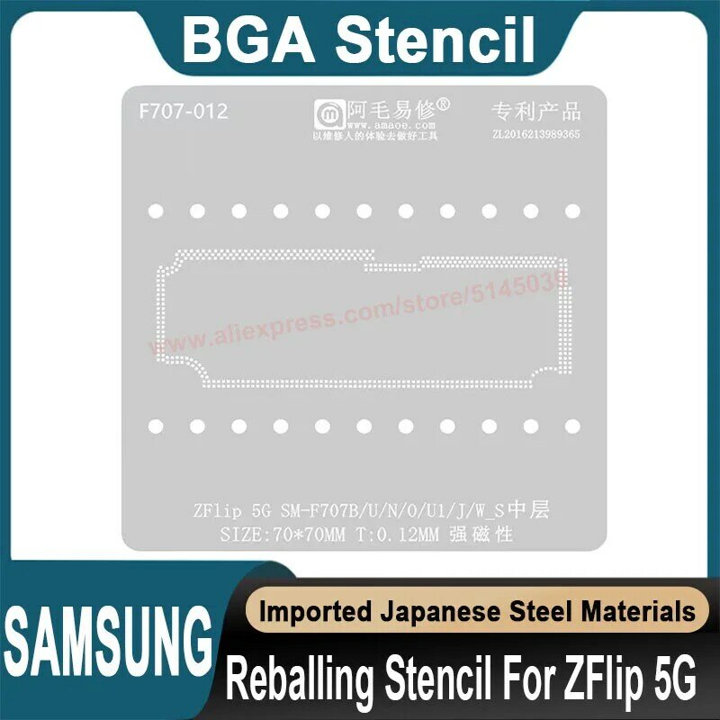 Stensil BGA untuk Samsung Z Flip 5G SM-F707B/U/N/0/U1/J/W_S stensil tanam ulang timah cetakan perbaikan ponsel