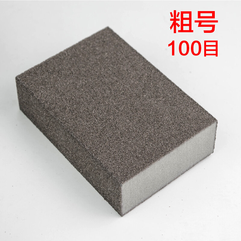Sponge Sand Block Polishing Furniture Sandpaper Derusting Wood Jade Woodworking Metal Seam  Pad Wear-resistant Wet Dry