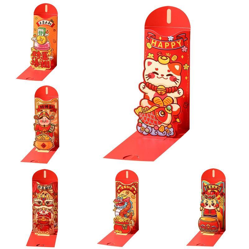 ซองจดหมายสีแดง3D 1ชิ้น3D รูปมังกรจีนปีซองจดหมายสีแดงใหม่ซองเงินซองจดหมายสีแดงรูปทรงน่ารักขนาด3.9x7.9นิ้ว