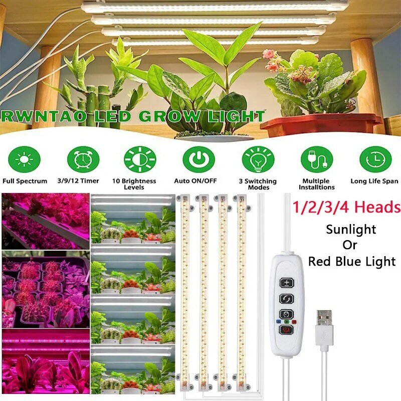 Luces LED de espectro completo para cultivo de plantas, luces con temporizador automático y función regulable para plántulas de invernadero de plantas de interior, 30cm, 1/2/3/4 cabezales