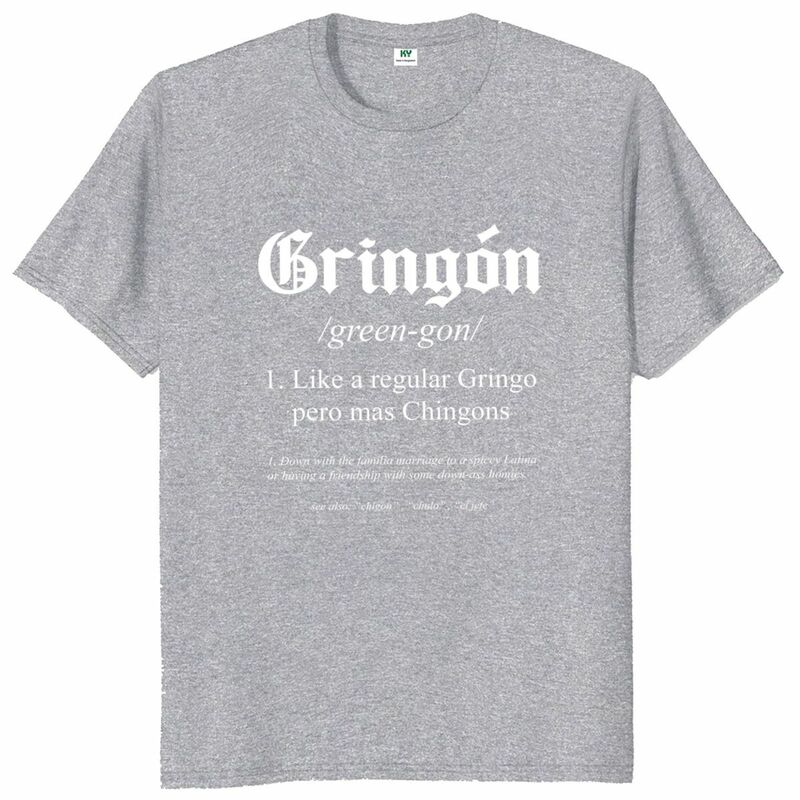 Unisex Casual Gringon Macio Camiseta, Meme engraçado, piadas de humor, manga curta, O-pescoço, 100% algodão, tamanho da UE