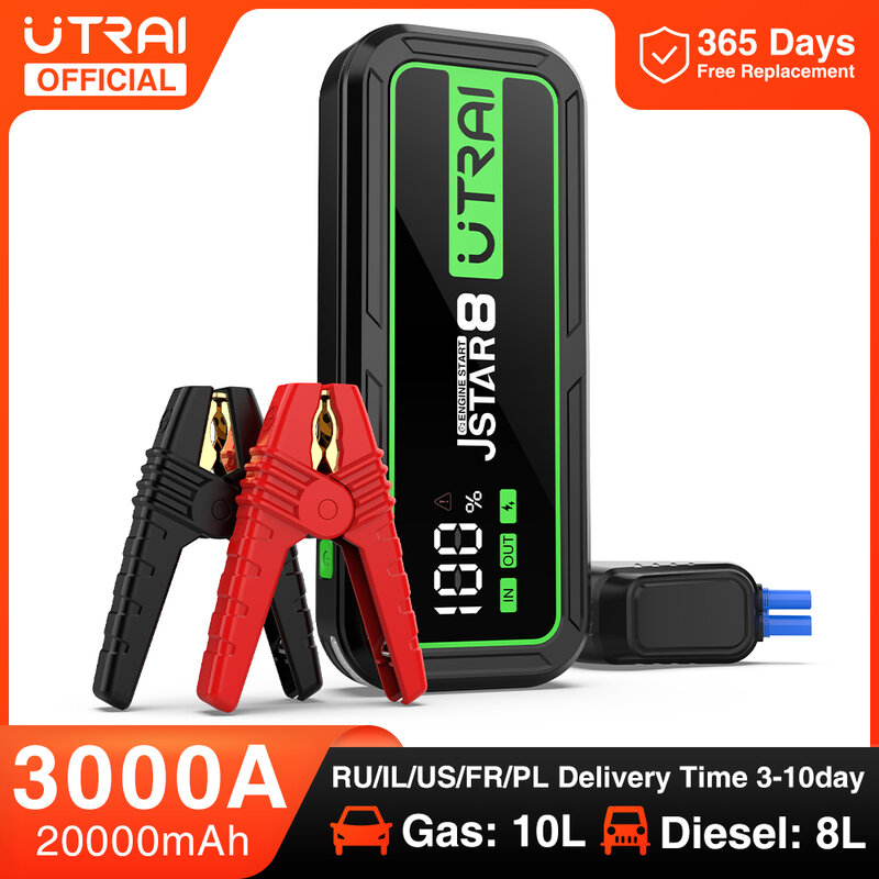UTRAI – démarreur de saut de voiture 20000mAh, batterie d'alimentation 3000A, dispositif de démarrage d'urgence pour essence et Diesel