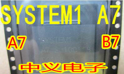 Sistema 1 A7, sistema 1, B7