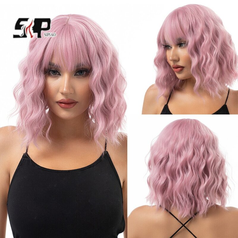 Synthetic Pastel Wavy Wig With Bangs Ladies Short Style Pink Wig Role Play Suitable For Girls Daily Use Wig