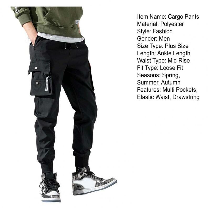 Брюки-карго мужские с эластичным поясом, спортивные штаны со вставными манжетами и завязкой, много карманов, однотонные повседневные