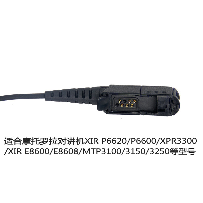 Динамик XIERDE микрофон для Motorola XiR P6600 P6620 MTP3000 MTP3250 DEP550 DP2400 MTP3550 MTP3100 MTP3150 рация