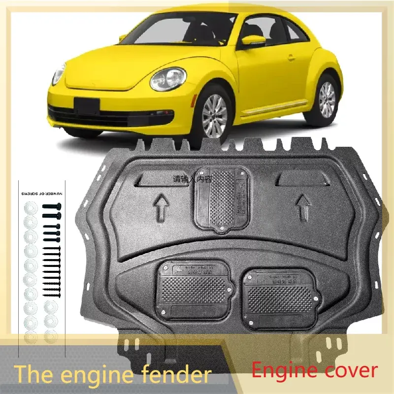 Preto sob a placa de guarda do motor, escudo respingo, lama Fender capa, protetor de lama, apto para VW Beetle, 2012-2019