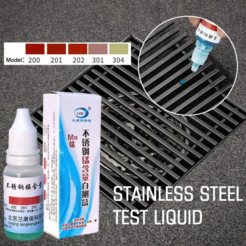 200 201 202 301 304 Stainless Steel Detection Liquid Rapid Analytical Content Reagent Test Drugs Identification Rapid Analy L1D0