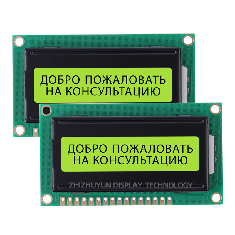 Display LCD de caracteres com controlador embutido HD44780, caráter russo e inglês, tela de fonte, 16 V, 5V, SPLC780D, 1602Q
