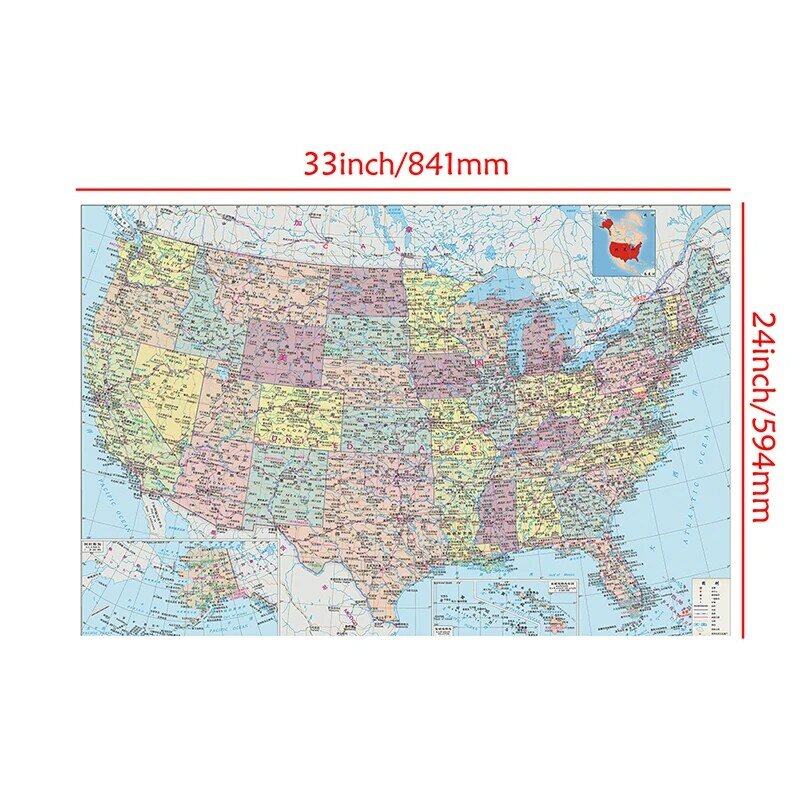 Mapa de los Estados Unidos de 84x59cm, lienzo no tejido, póster decorativo de pared e impresión, suministros de oficina, decoración del hogar