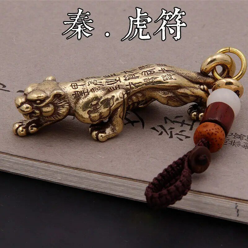 Generals As Imperial Authorization for Loop Movement In Ancient China Handmade Brass Tiger Tally Keychain Car Key Pendant Male