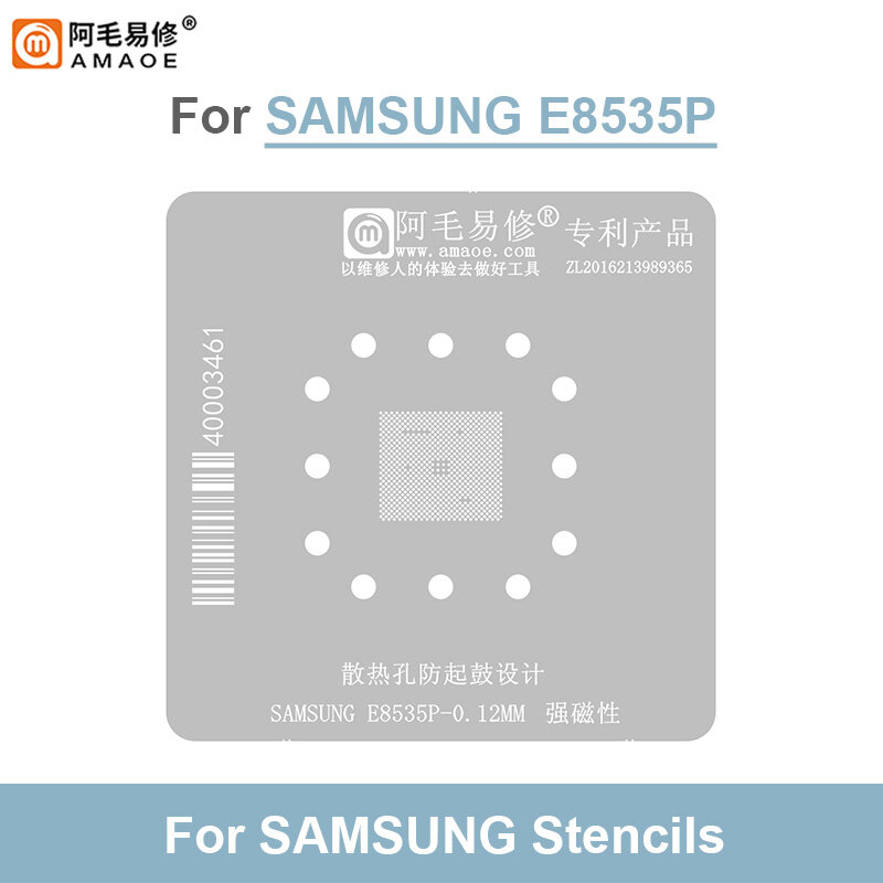 Amaoe BGA Reballing Solder Template Stencil For Samsung Exynos 1330 E8535P Direct heating Precision Square Hole BGA Template