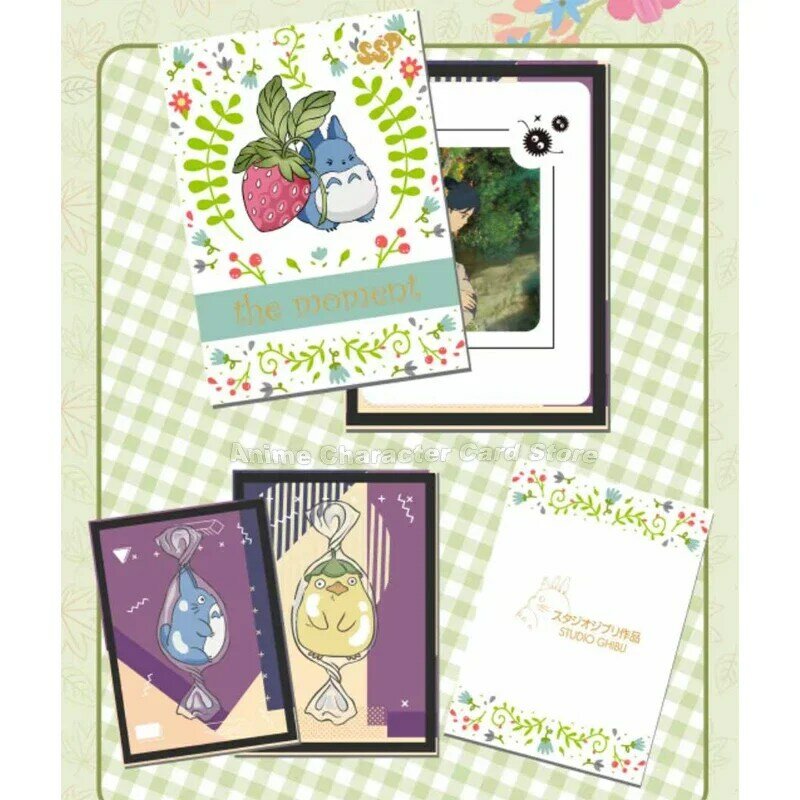 미야자키 하야오 카드 판타지 애니메이션 시리즈 컬렉션 카드, 동화 세계 하늘 토토로 영화 카드