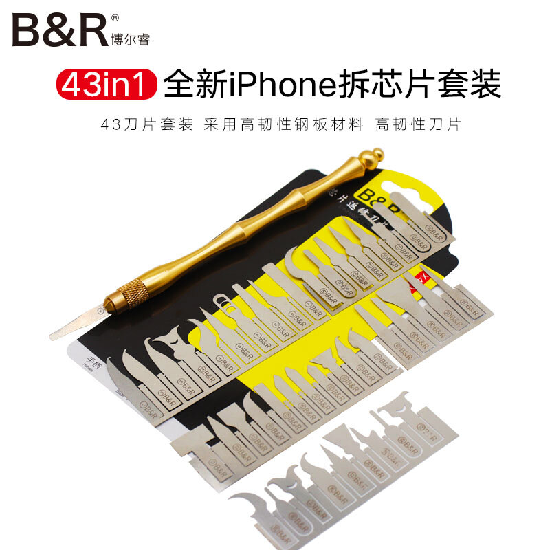 43 em 1 cpu lâmina kit cpu nand ic chip cola removedor untra borda fina scrapper para iphone placa-mãe ferramentas de reparo solda