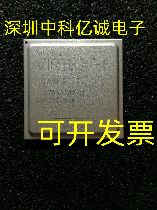 XC6VLX130T-2FFG1156/I 1FFG1156C 2FFG784I/C 1FFG484I