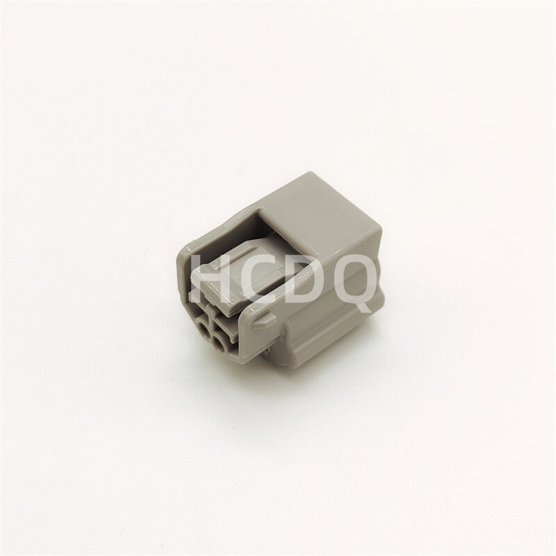 10 PCS Original and genuine 7283-9392-40 Sautomobile connector plug housing supplied from stock