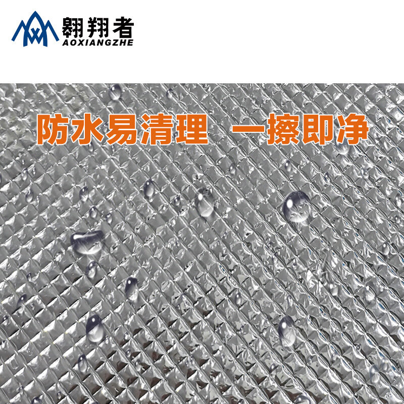Thickened double-sided aluminum film moisture-proof pad for warmth preservation, outdoor camping and picnic pad, portable beach