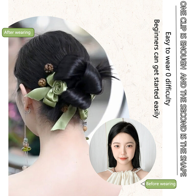 中国のミートボールヘッドヘアアーティファクト、花のつぼみの頭、漢のアンティークのかつら、バッグウィッグ、ヘアリング、新しい