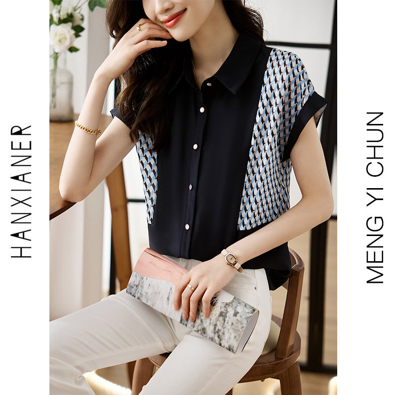 Dameskleding Mode Patchwork Mouwloos Chiffon Overhemd Zomer Casual Losse Turn-Down Kraag Knopen Blouses Office Lady Tops