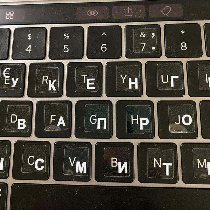 Pegatina de teclado en idioma ruso, cubierta de teclado de letras de idioma para computadora, Notebook, protección contra el polvo, accesorios para computadora portátil