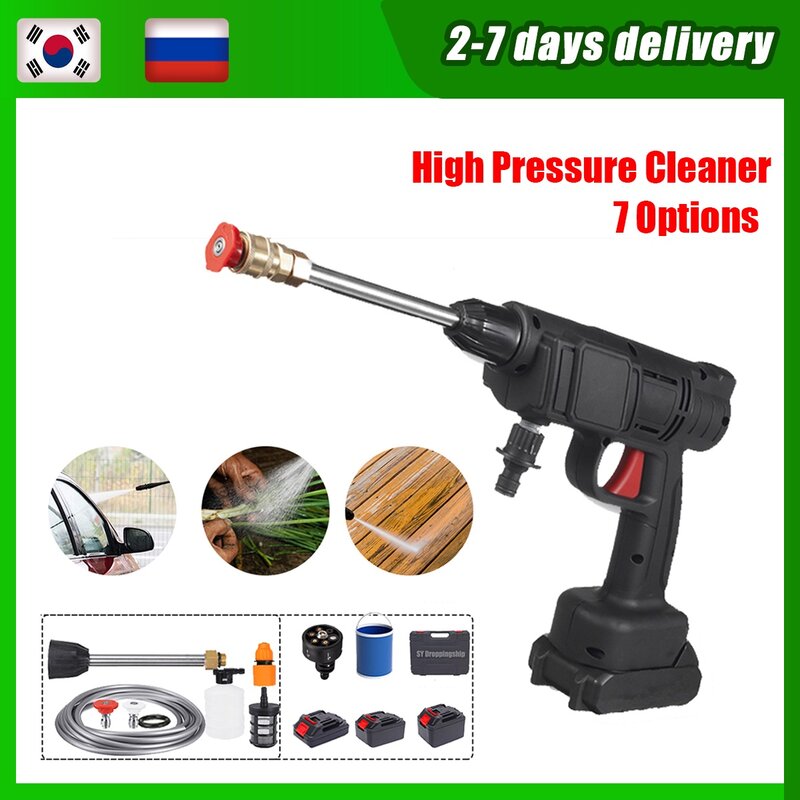21V High Pressure Cleaner Electric Car Washer 30000mAh Wireless Car Wash Water Gun Washing Machine for Auto Home Garden Cleaning