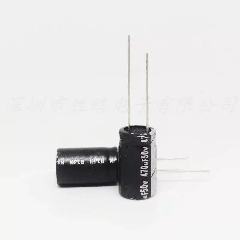 (5PCS)  50V470uF   Low Impedance    Series 12.5x20mm   Aluminum Electrolytic capacitor  50V470uF