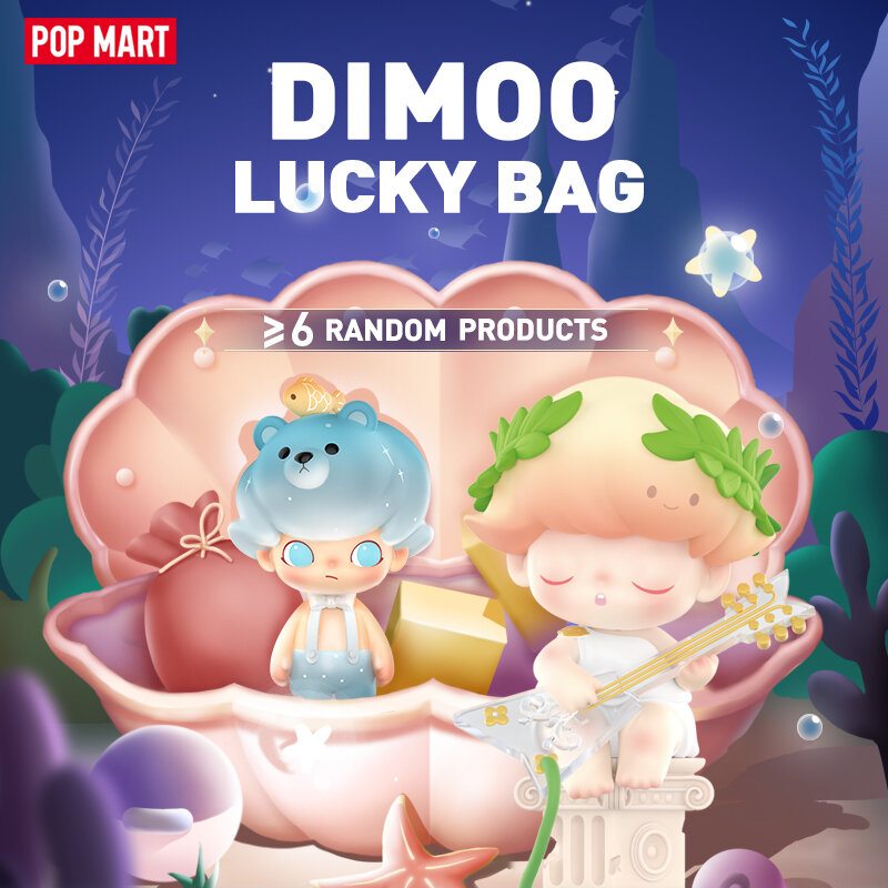 POP MART Dimoo-Bolsa de la suerte emocionante, gran valor para cajas ciegas Dimoo
