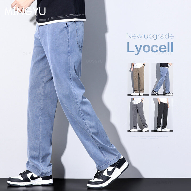 Джинсы мужские из мягкой ткани Lyocell, брендовая одежда, свободные прямые тонкие синие джинсовые брюки с эластичным поясом, модель 5XL на лето