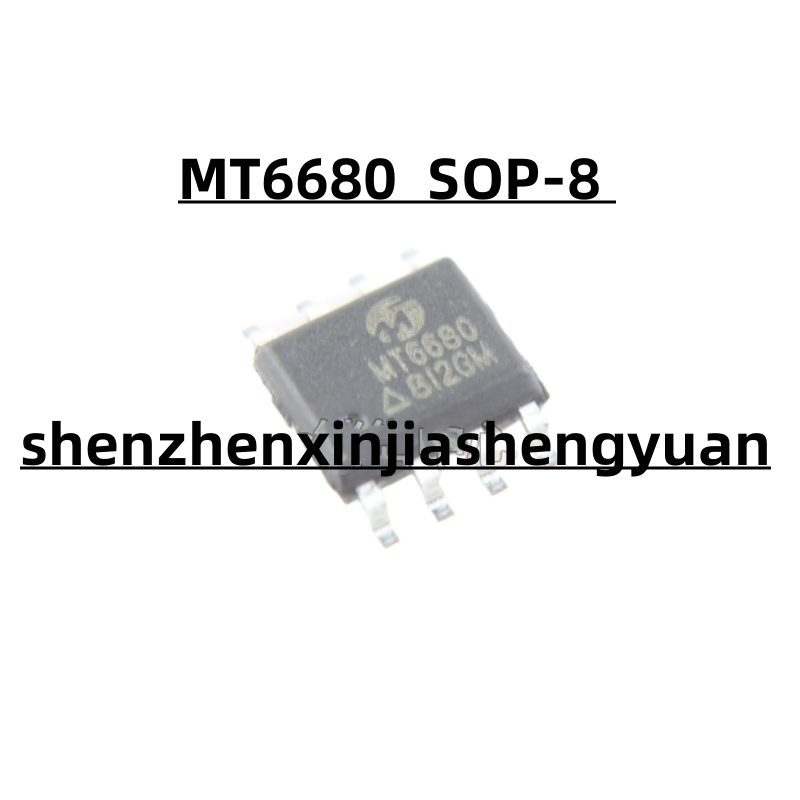 5pcs/Lot  New origina MT6680  SOP-8