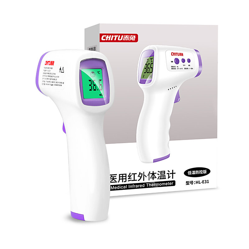 Termometer dahi Digital Infrared, alat pengukur demam medis tanpa kontak untuk bayi dewasa luar ruangan rumah