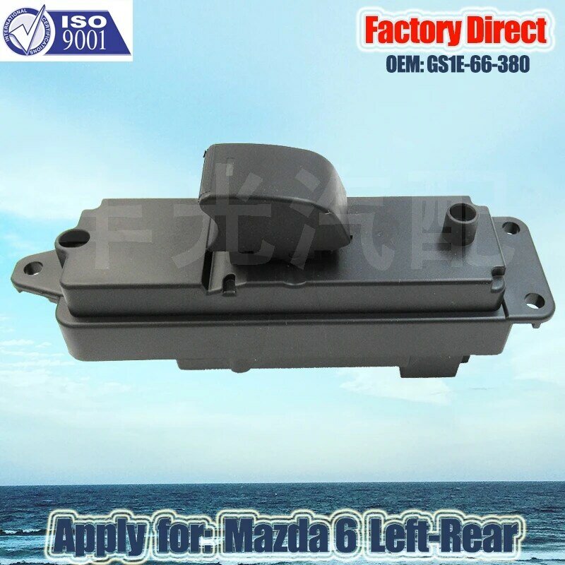 Fabrik Direct Meister Auto Power Fenster Control Schalter gelten für Hainan Mazda 3 Links Fahrerseite Schalter LHD HAA0-66-350M1