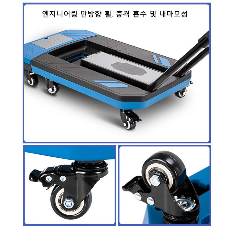 Universal Wheel Folding Cart Heavy Duty Hand Truck Foldable Trolley Portable Outdoor Camping Wagon Luggage Cart