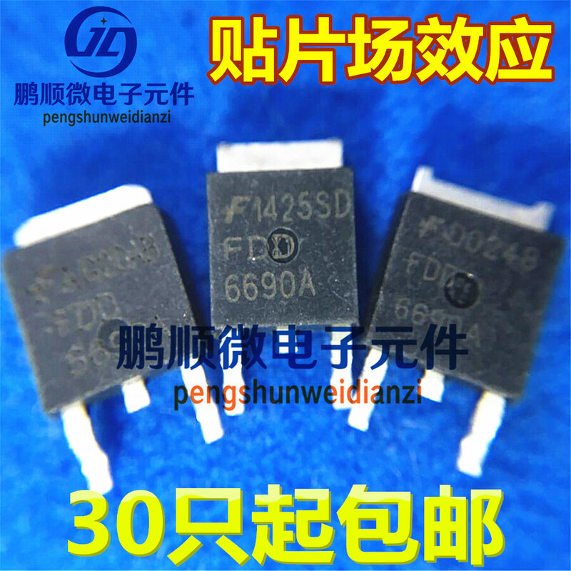 50pcs original novo Comumente usado FDD6690S FDD6690A 40A/30V N canal efeito de campo transistor TO-252